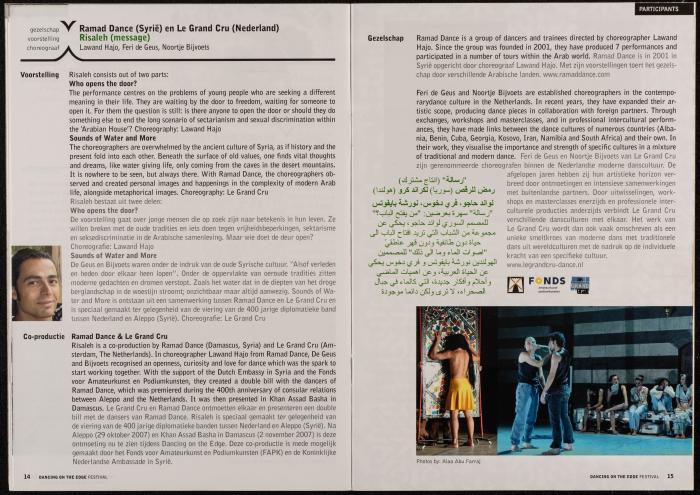A Leaflet on 