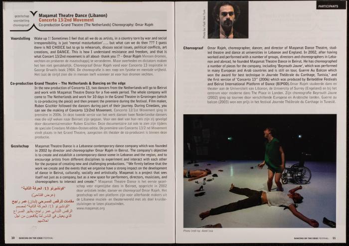A Leaflet on 