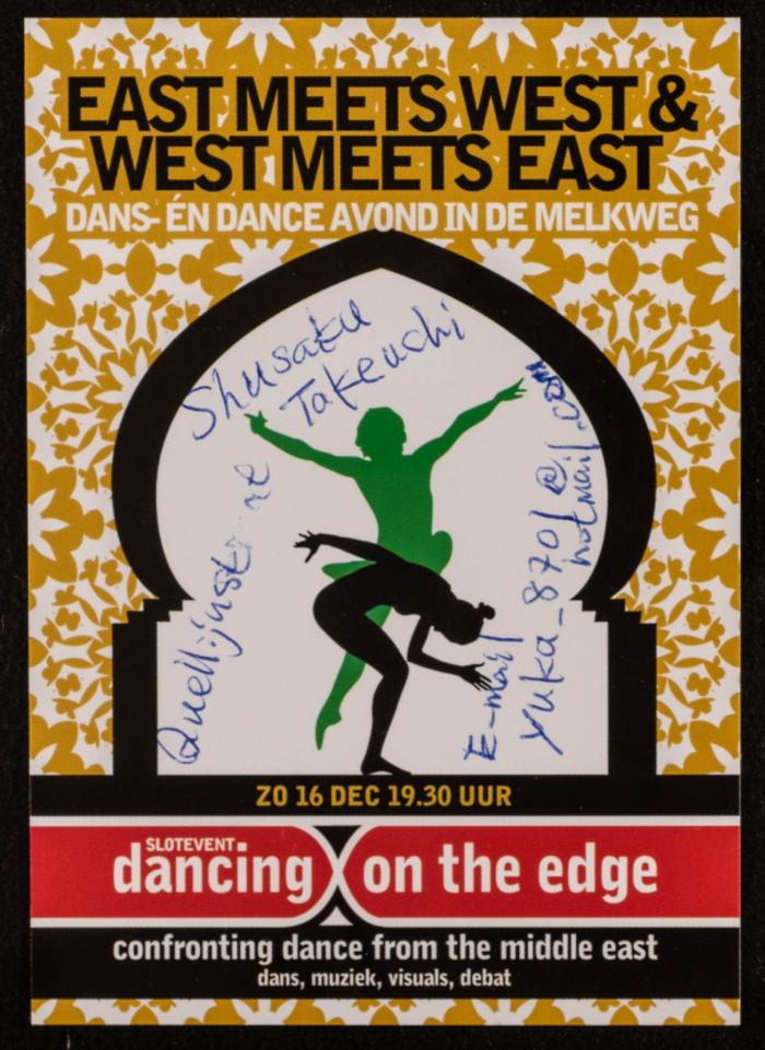 A Leaflet on 