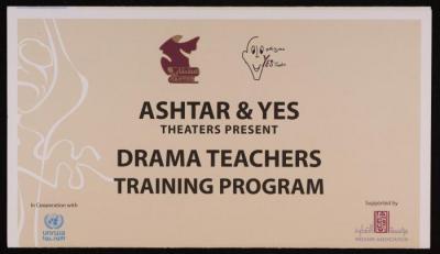 A Leaflet Issued by Ashtar Theatre and YES Theatre