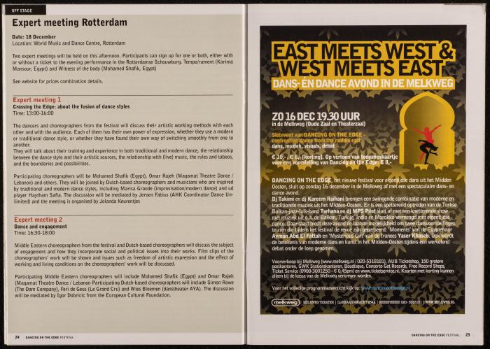 A Leaflet on 