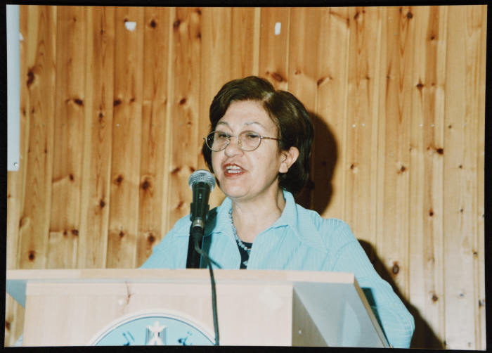 The graduation ceremony of the Youth Leadership Course