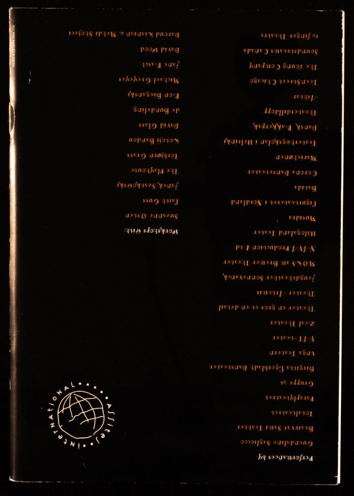 كتيب صادر عن المؤتمر العالمي الثالث عشر للرابطة الدولية لمسرح الأطفال والشباب ، 1999
