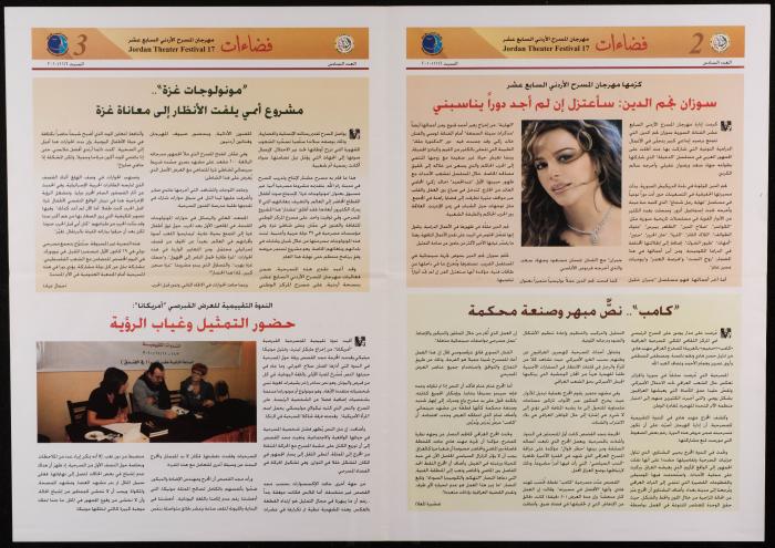 Issue No 6 of 