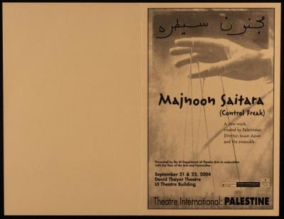 "Majnoon Saytara", A Leaflet by Ashtar, September 