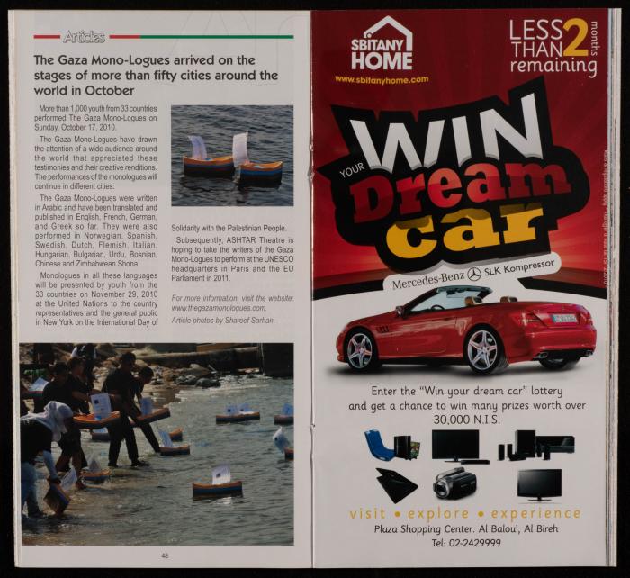 Two Magazine Articles on the Gaza Monologues Boats, October 2010