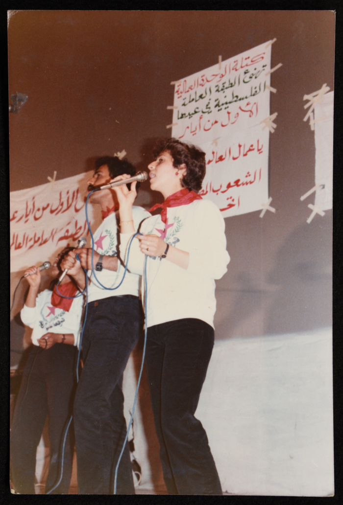A Photograph of a Celebration of the Labour Day at Birzeit University
