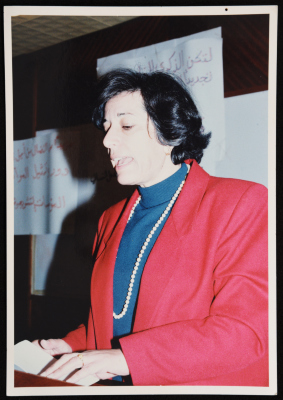 Zahira Kamal