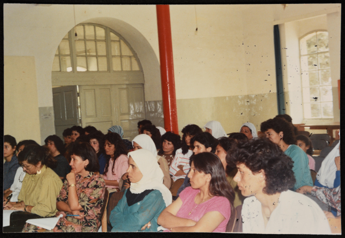 The sub-conference of the Palestinian Federation of Women's Action Committees