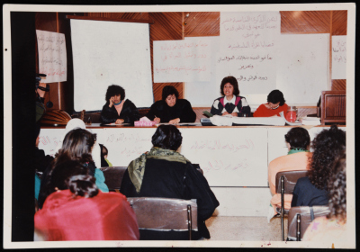 A meeting on the International Women