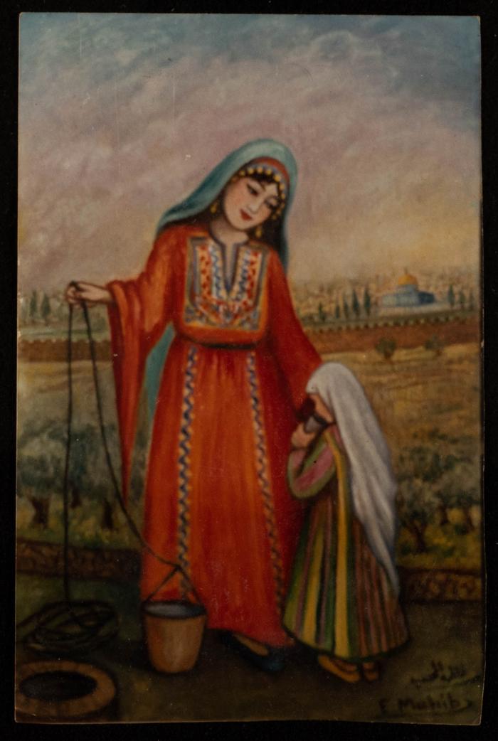 A Painting by Fatima al-Muhib 