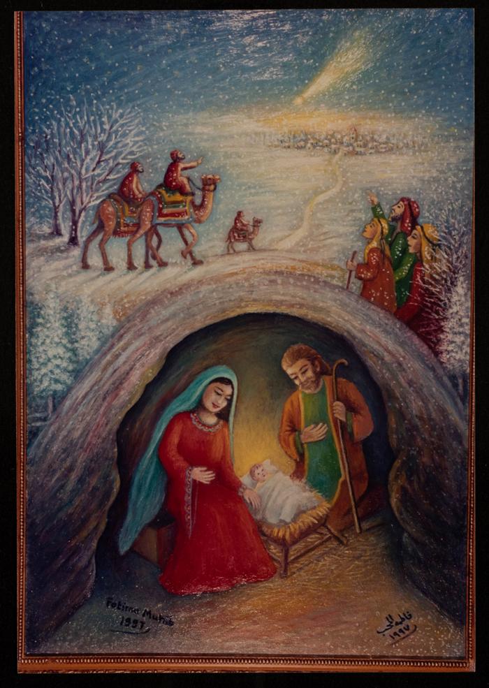 لوحة فنية رسمتها فاطمة المحب، 1997