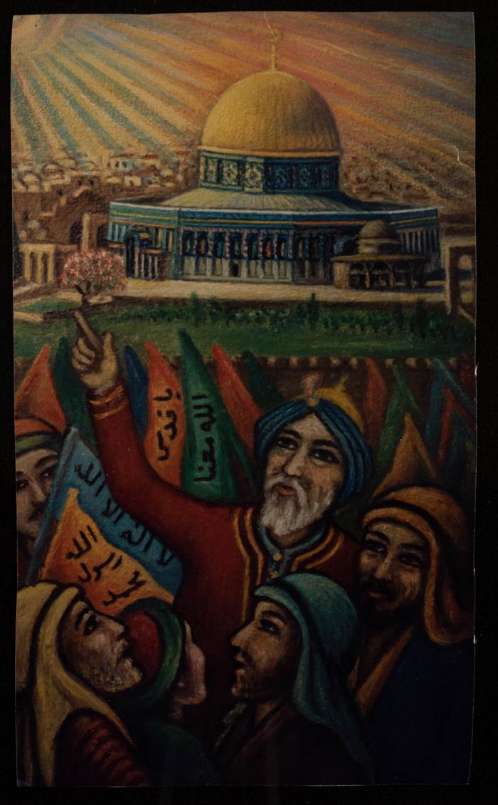 A Painting by Fatima al-Muhib 