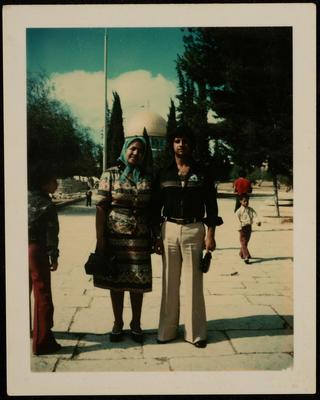 A Portrait of Fatima al-Muhib at al-Aqsa Mosque, Jerusalem