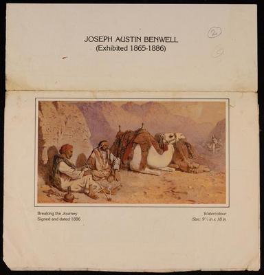 A Watercolour Painting on a Postcard 