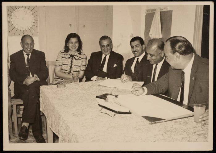 صورة جماعية 