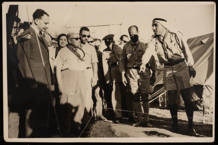 صورة جماعية