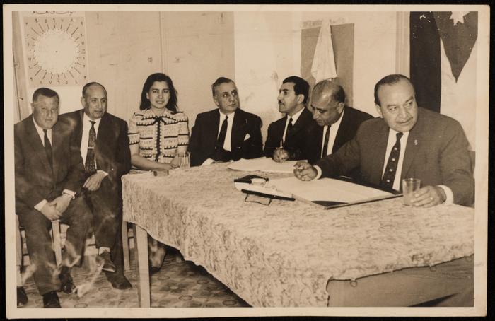 صورة جماعية