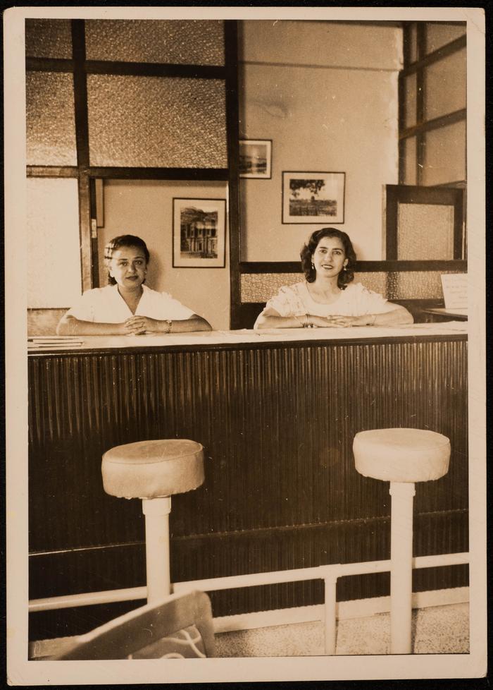 صورة جماعية 