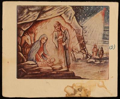 A Painting by Fatima al-Muhib 