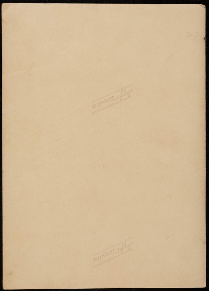 صورة جماعية 