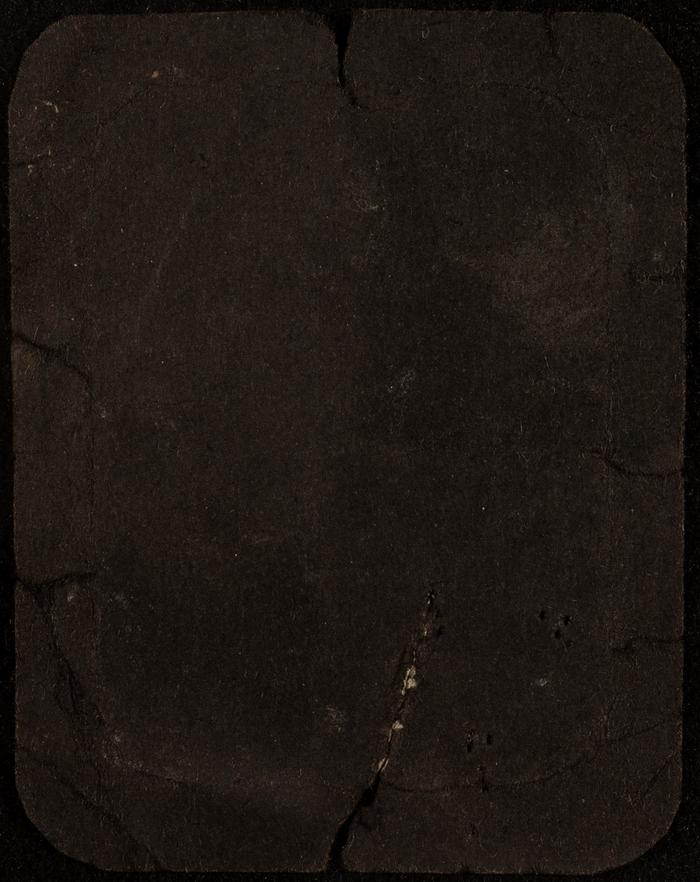 صورة شخصية لفاطمة المحب