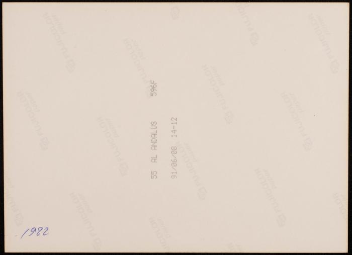 تماثيل فرعونية