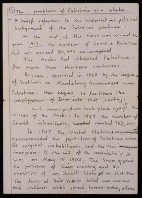 An Article and a Poem by Fatima al-Muhib