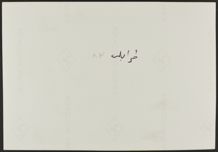 رجل يرتدي الحطة والعقال
