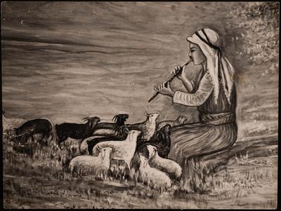 A Painting by Fatima al-Muhib 
