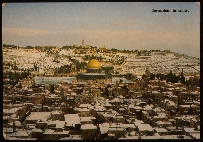 فاطمة المحب، القدس في الثلج، بطاقة معايدة