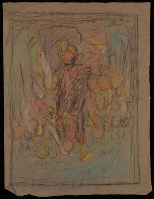 لوحة فنية لفاطمة المحب