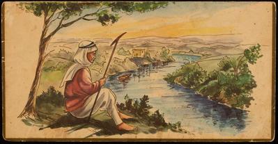 A Painting by Fatima al-Muhib 