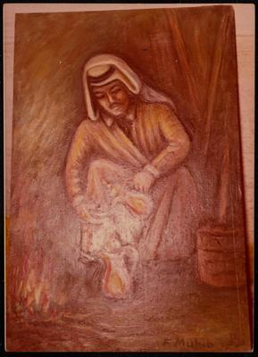 A Painting by Fatima al-Muhib 