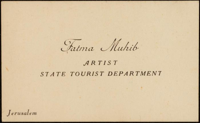 The Business Card of Fatima al-Muhib 