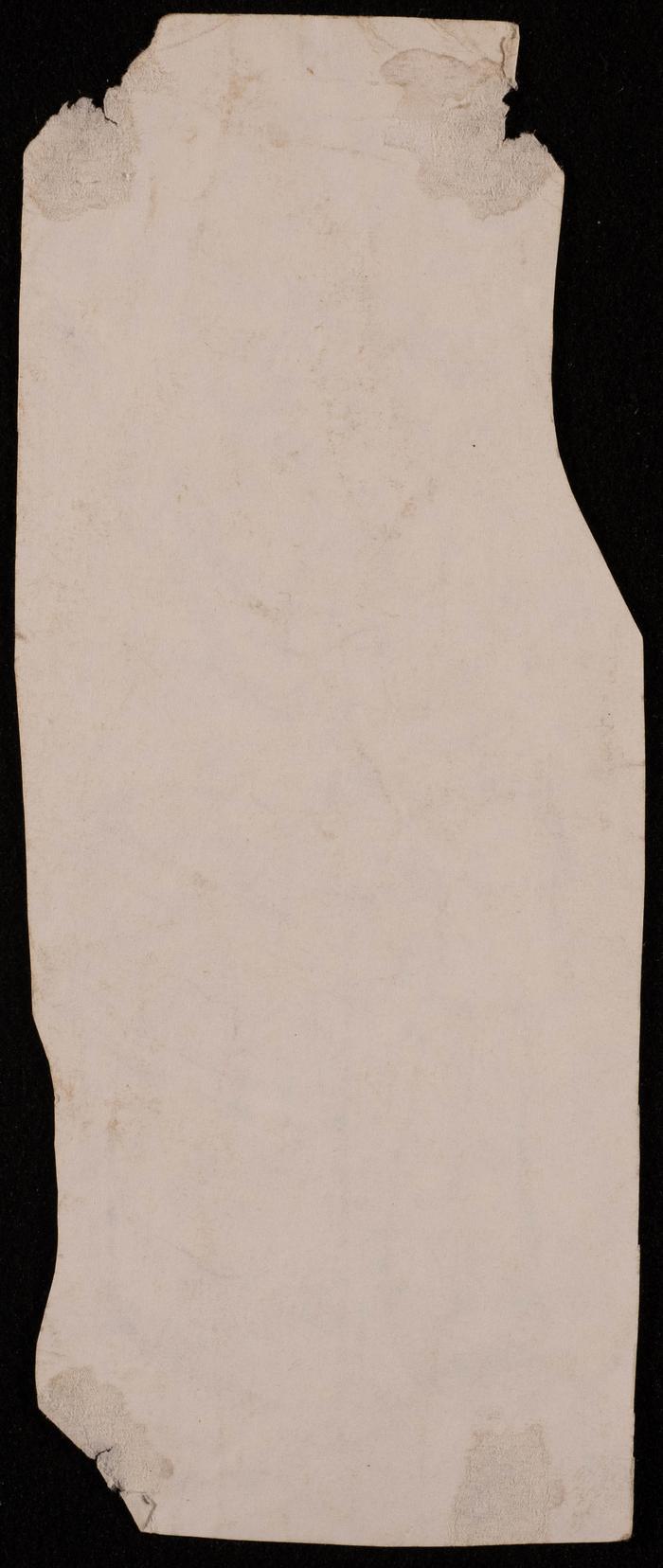 رسم فني لفاطمة المحب