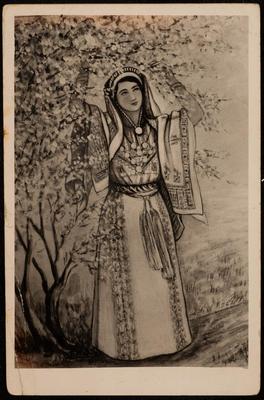 A Painting by Fatima al-Muhib 
