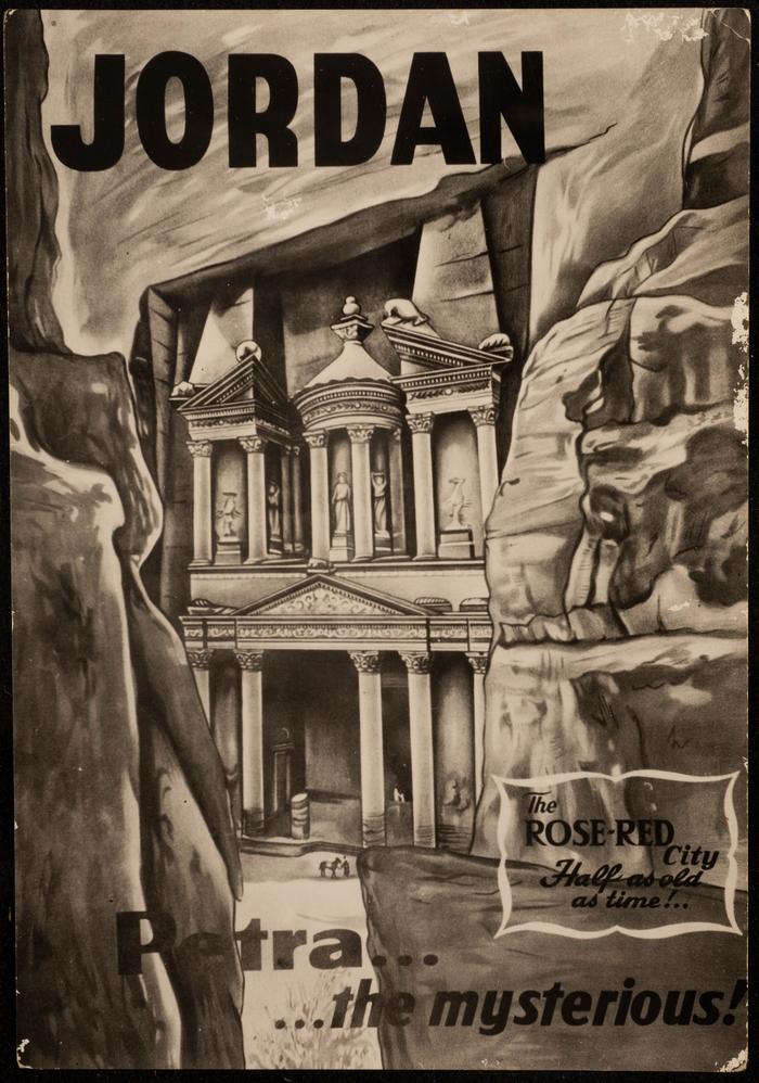A Painting by Fatima al-Muhib 