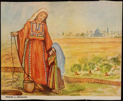 Fatima al-Muhib, the Women of Jerusalem, a Painting 