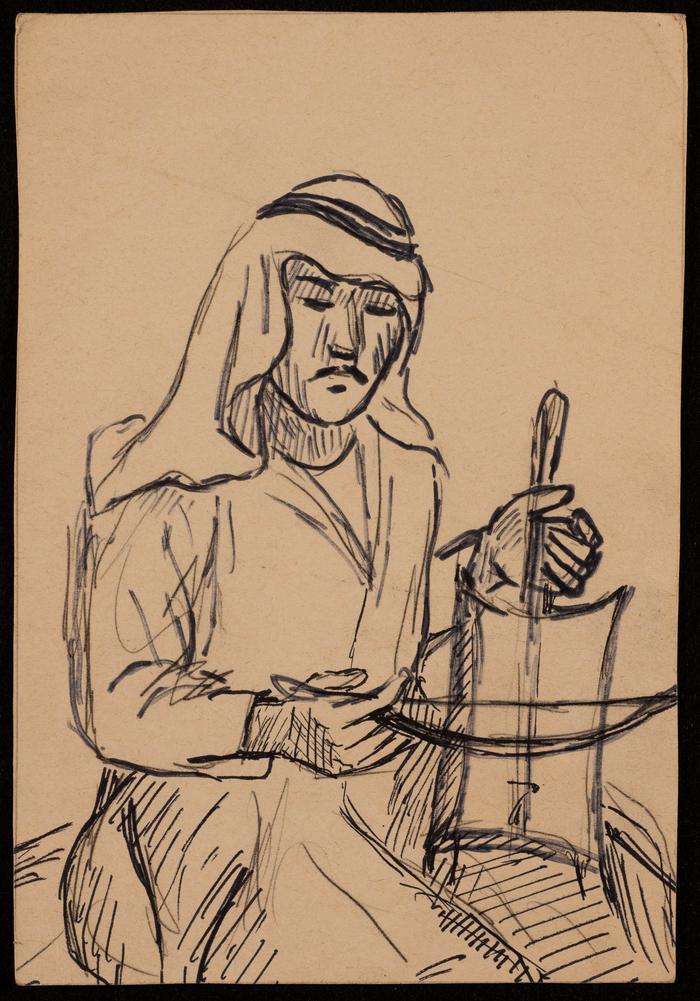 رسمة لفاطمة المحب