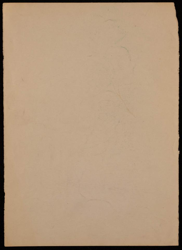 رسمة لفاطمة المحب