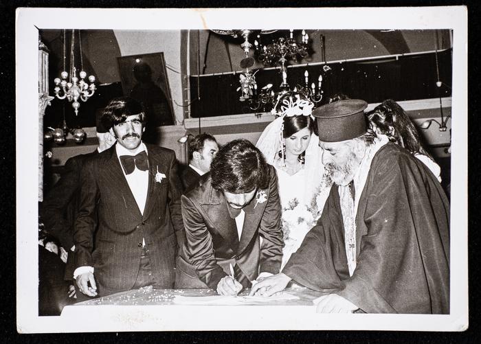 Wedding of Khamis Qare and Rima Habash, Ramallah 