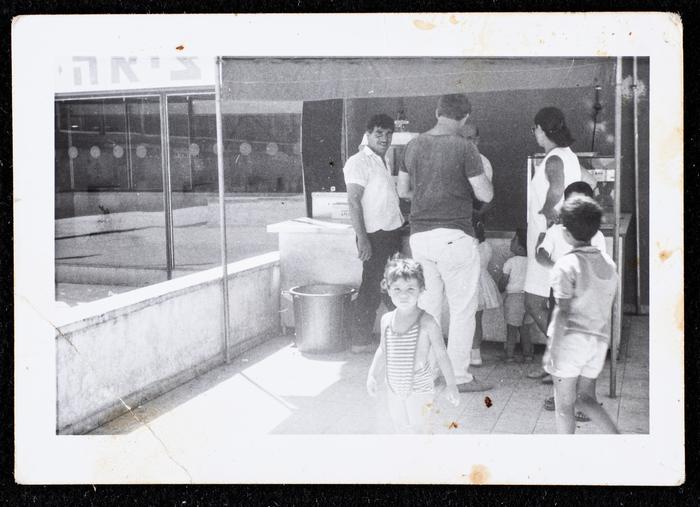 Members of the Qare and Habash Families, Lod Airport