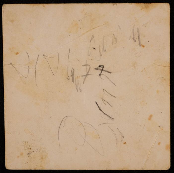 إيميلي القرع في يافا