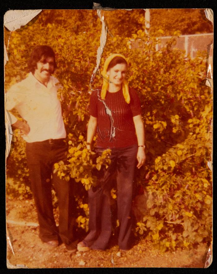 Samir Qare and Wife Lillian Izz, Jaffa 