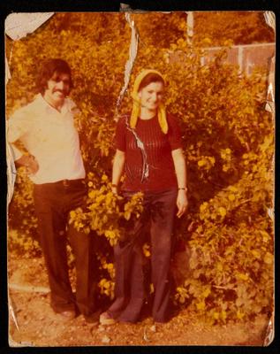 Samir Qare and Wife Lillian Izz, Jaffa 