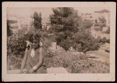 Reem Ladaa 