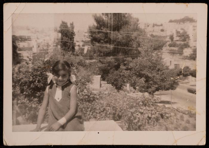 Reem Ladaa 