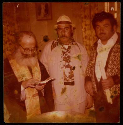 Baptism of Nakhleh Qare, 1978