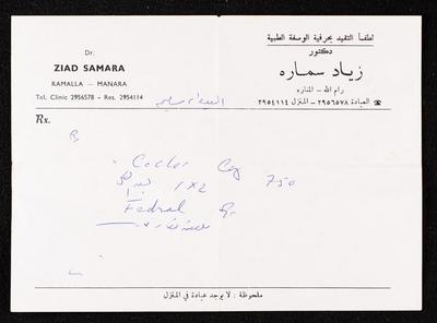 A Medical Perscription Issued for Salma Dawood